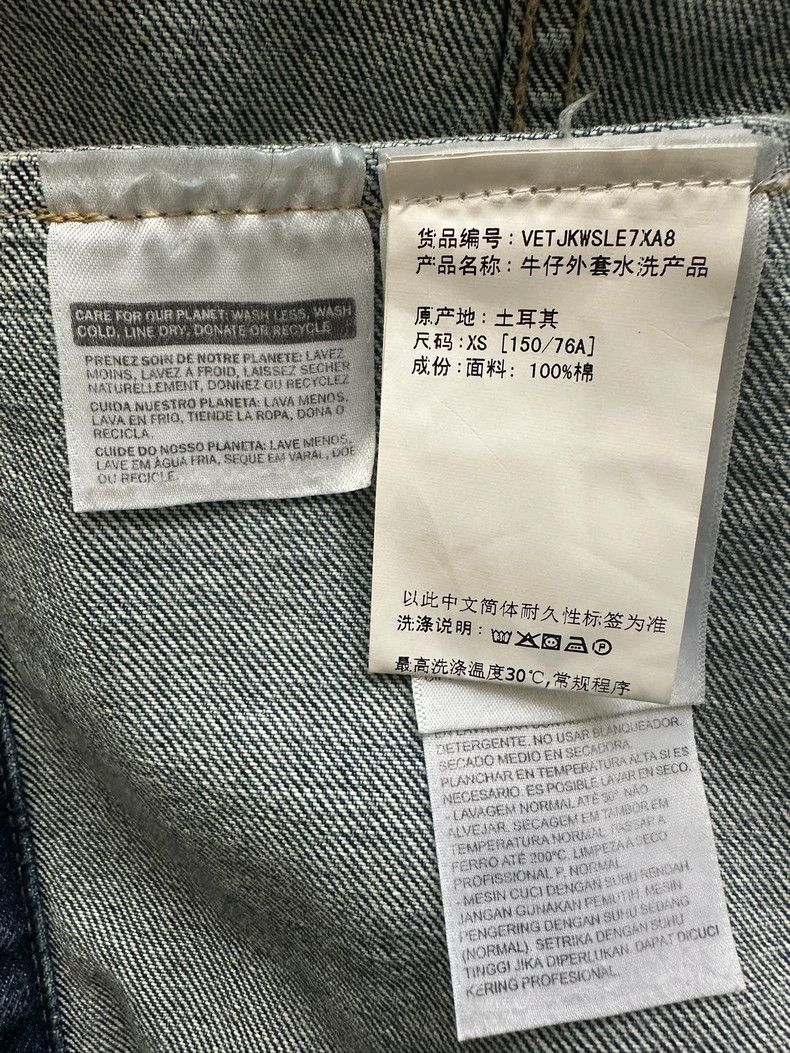 Vetements Vetements Original denim jacket Size US XS / EU 42 / 0 - 4 Thumbnail