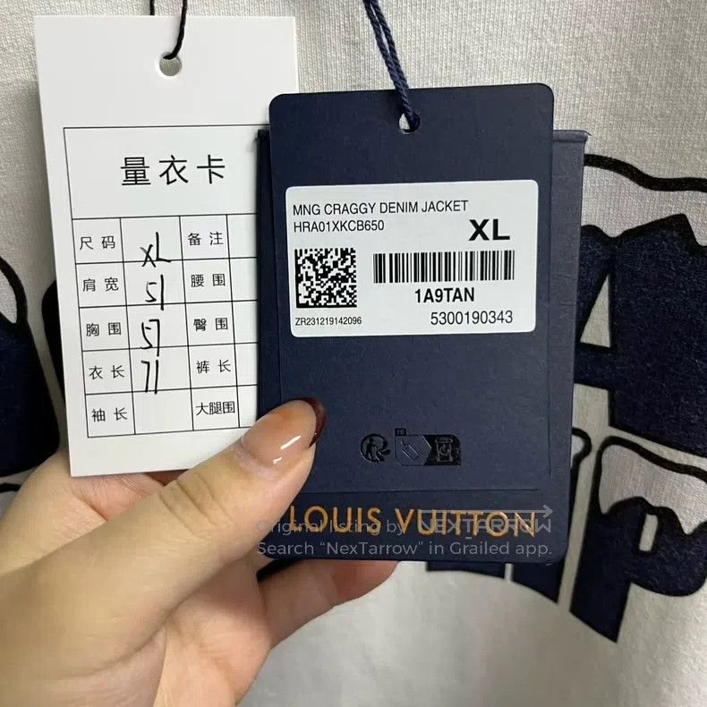 Louis Vuitton Louis Vuitton White Logo monogram printed short sleeves Size US XL / EU 56 / 4 - 4 Thumbnail
