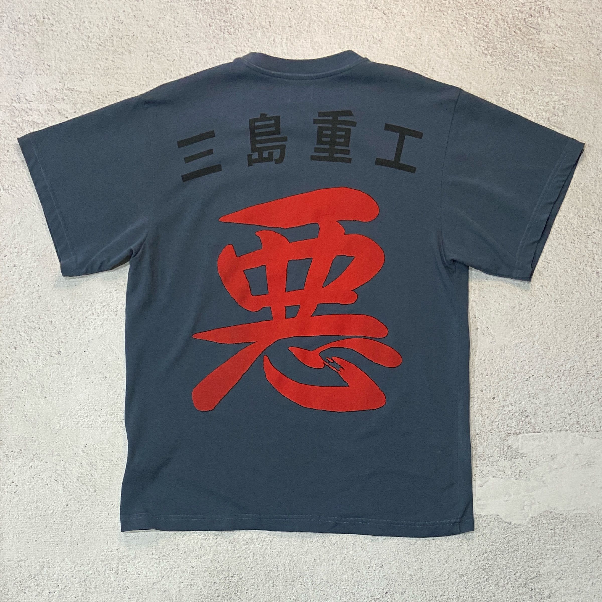PRIX WORKSHOP Tekken 3 Size US L / EU 52-54 / 3 - 2 Thumbnail