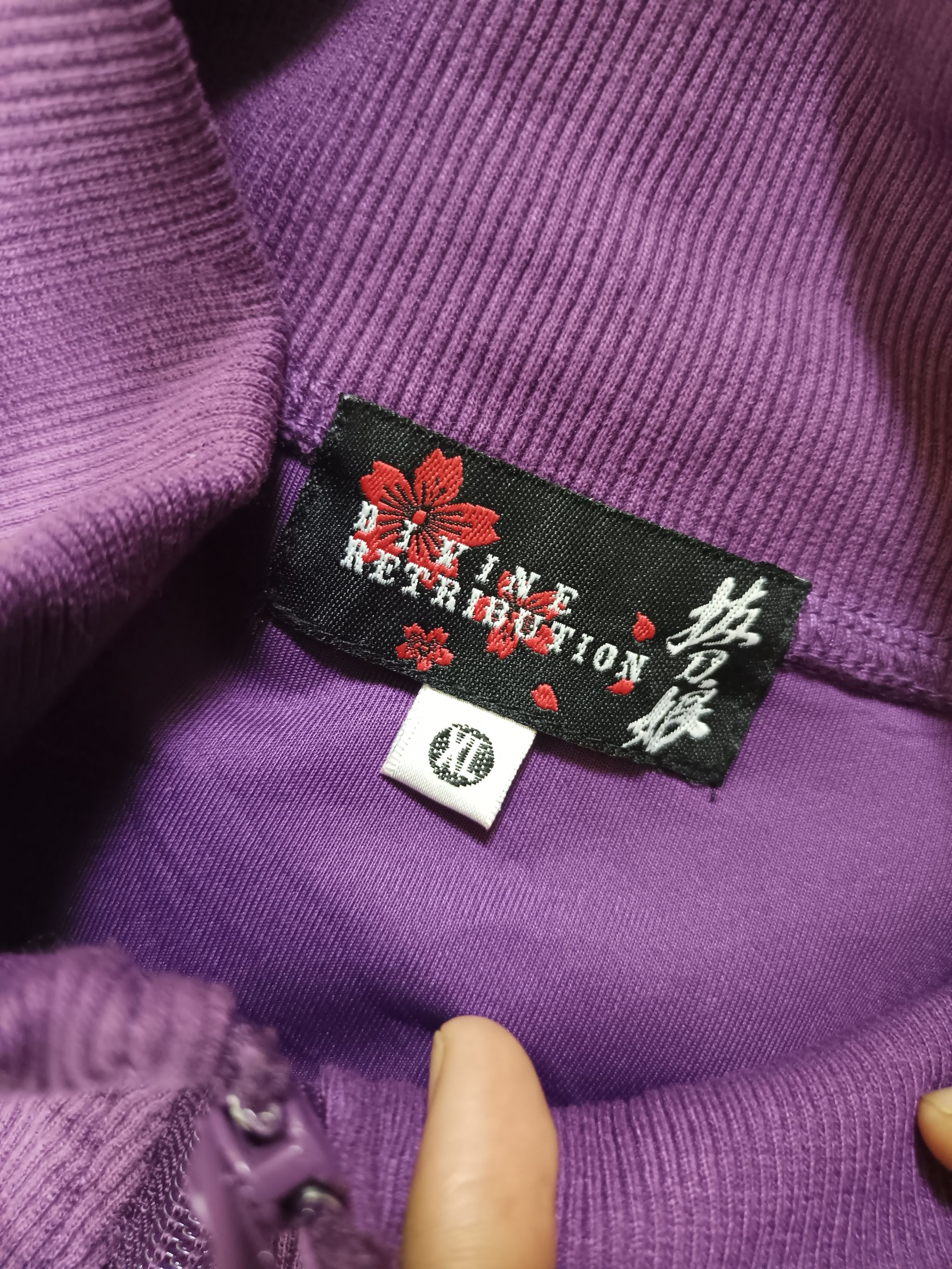 Japanese Brand DIVINE RETRIBUTION Desperate Struggle Battou Musume Girl Size US XL / EU 56 / 4 - 9 Thumbnail