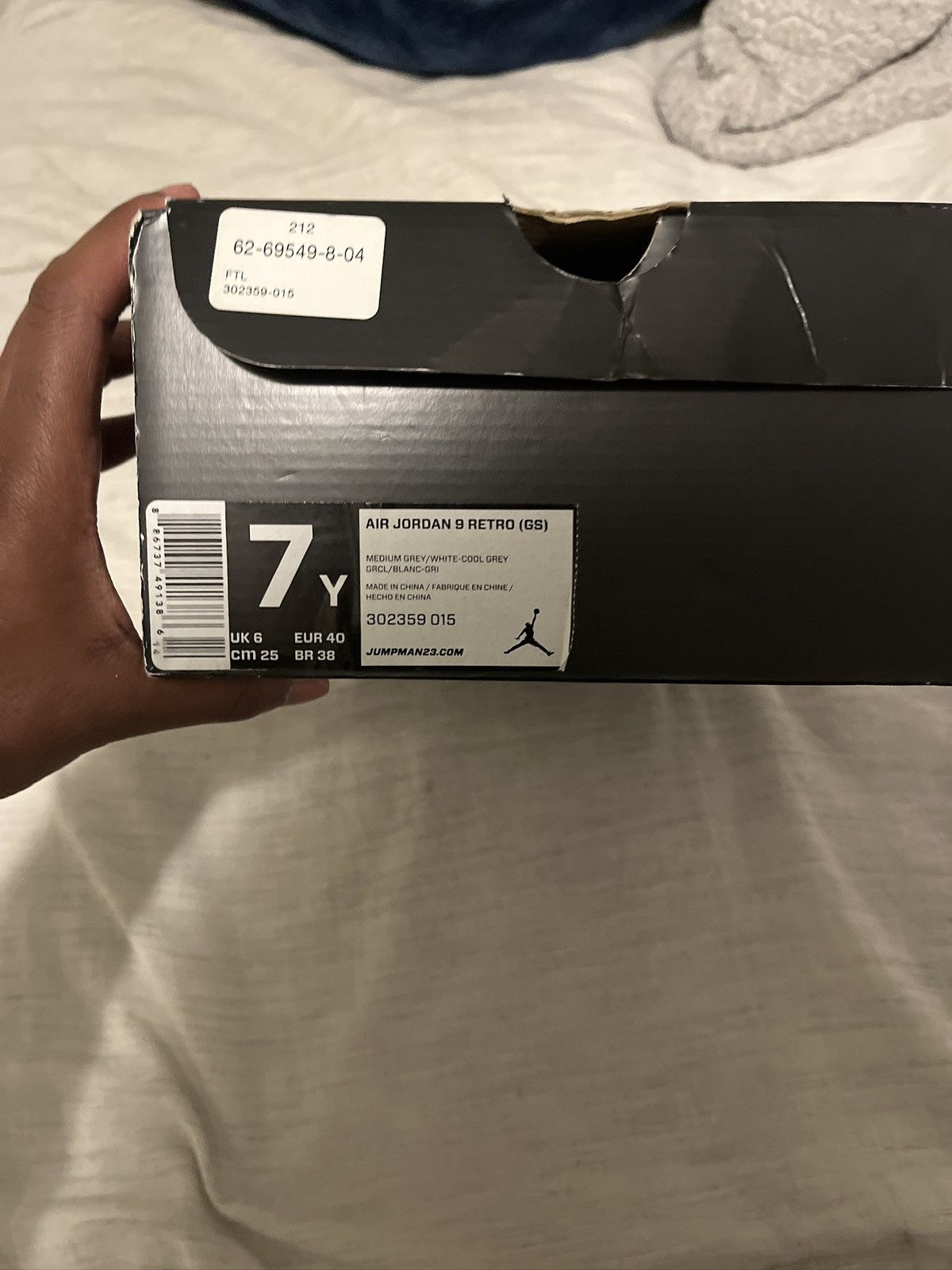 Jordan Brand New balances Size US 7 / EU 40 - 7 Thumbnail