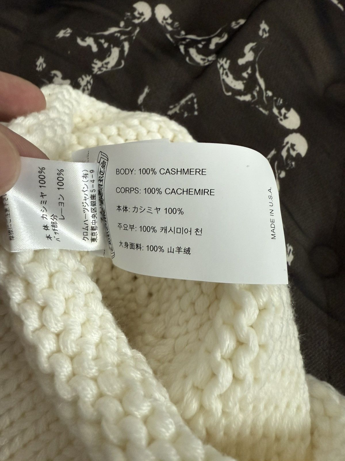 Chrome Hearts CRYSTAL CROSS CASHMERE CREAM BEANIE Size ONE SIZE - 5 Thumbnail
