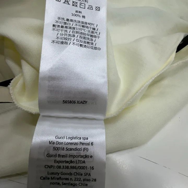 Gucci Gucci Gucci Lido Lightning Print Short Sleeve T-Shirt -250 Size US S / EU 44-46 / 1 - 3 Thumbnail