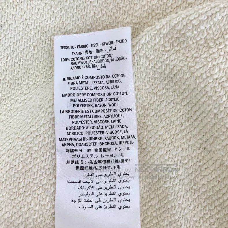 Gucci Gucci Beige logo letter dog embroidery cotton hooded draws Size US M / EU 48-50 / 2 - 9 Thumbnail