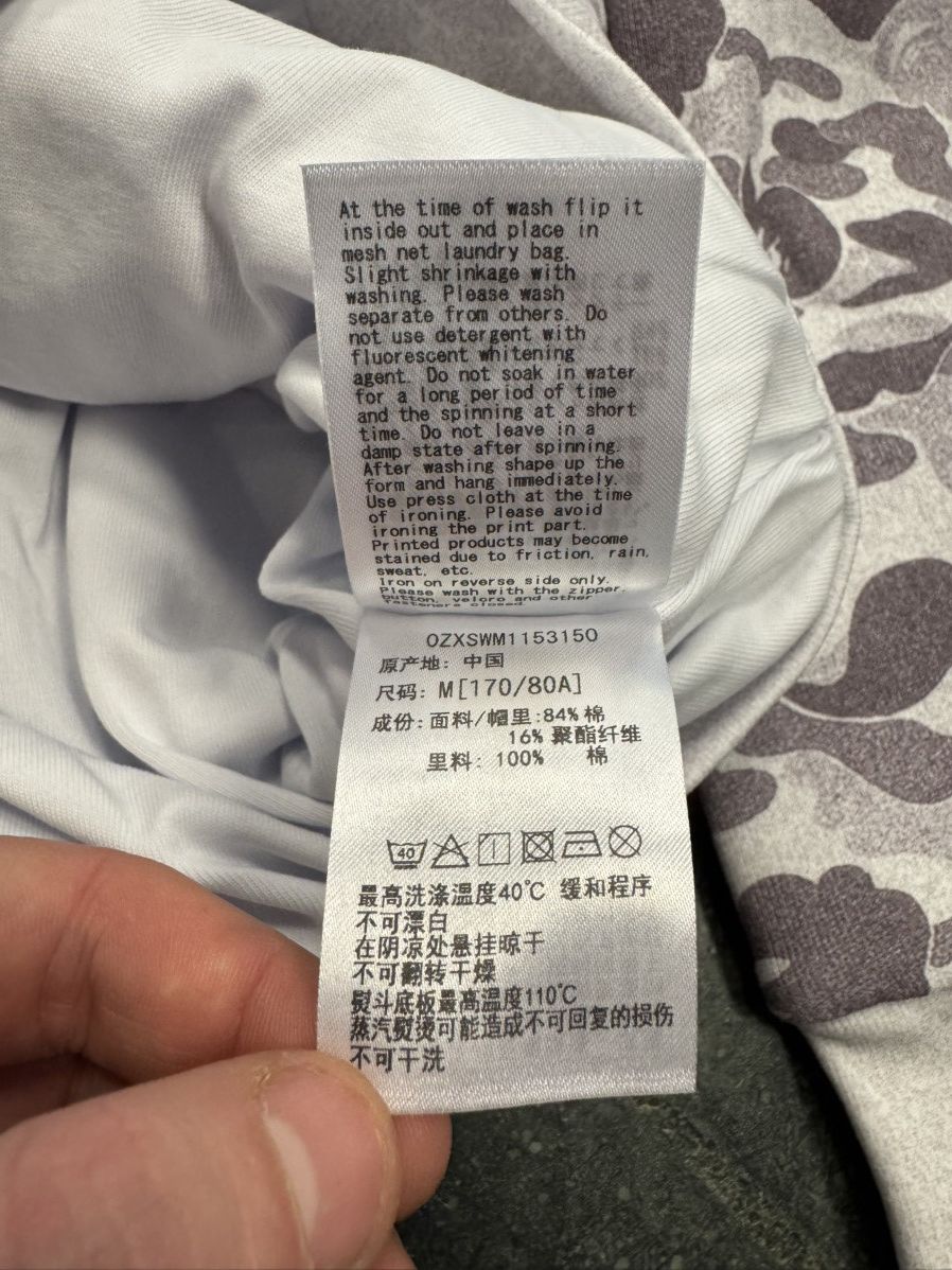Bape Bape Camo Shark Full Zip Size US M / EU 48-50 / 2 - 5 Thumbnail