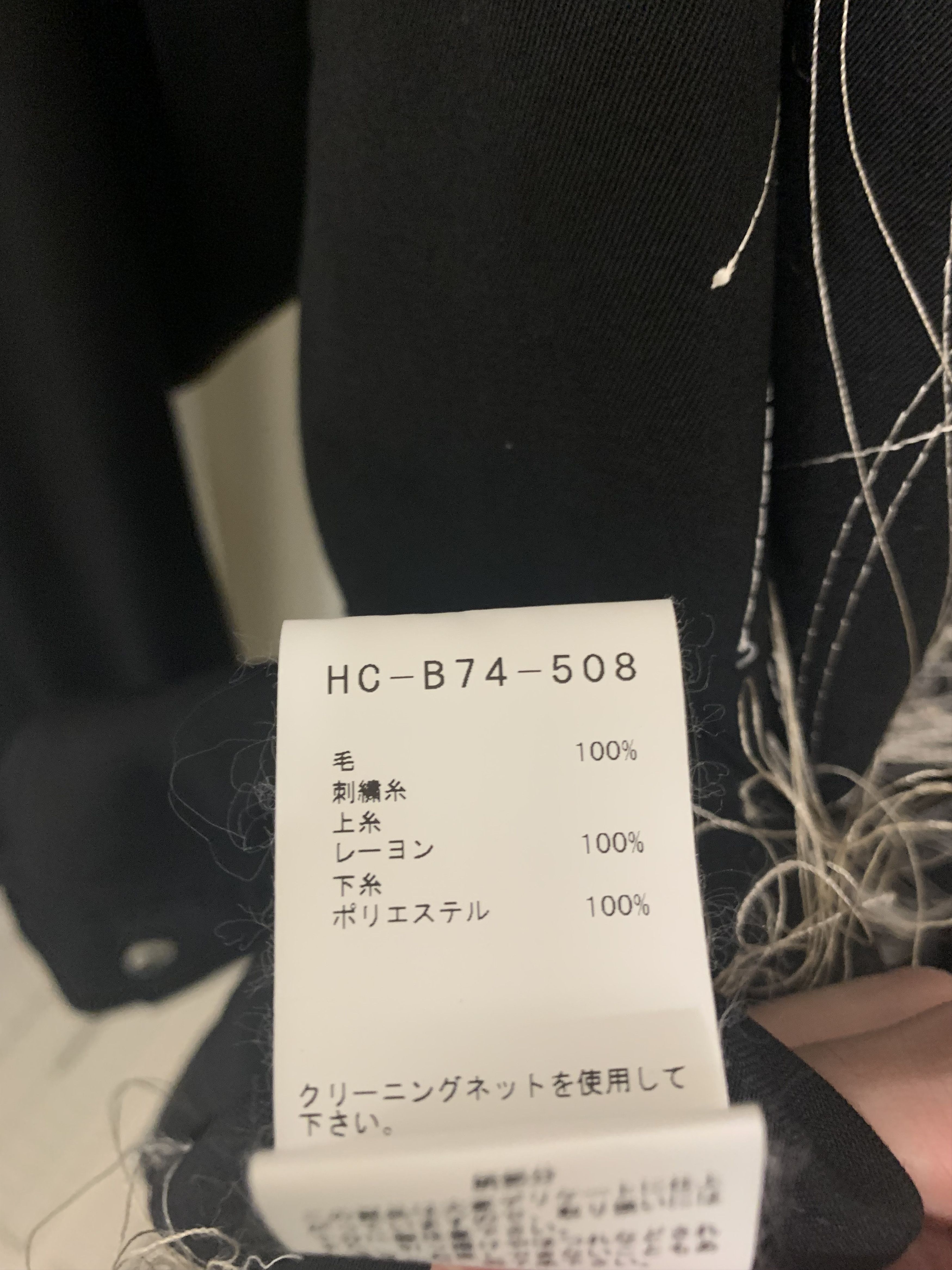 Yohji Yamamoto Yohji Yamamoto Pour Homme AW19 Embroidered shirt Size US L / EU 52-54 / 3 - 4 Thumbnail