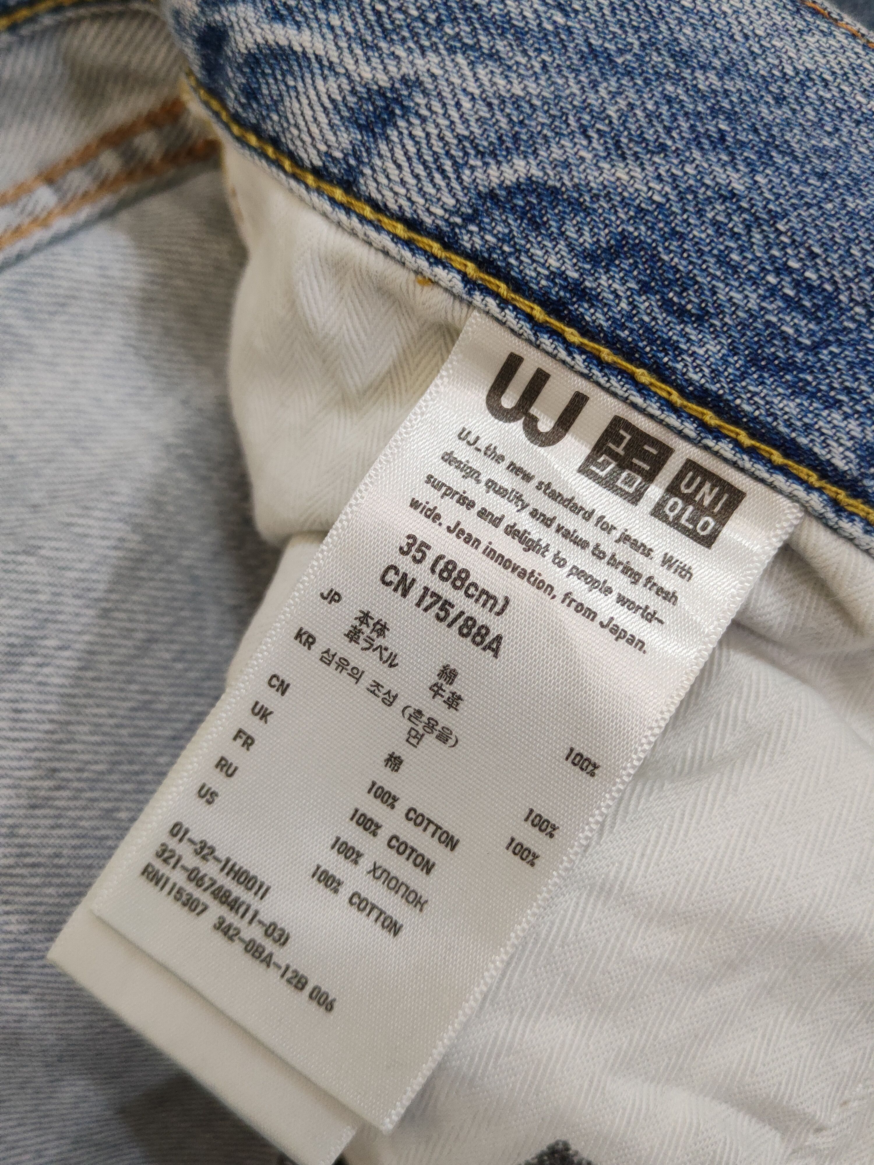 Japanese Brand Uniqlo japan faded Blue Distressed Ripped denim Jeans #W1498 Size US 35 - 17 Thumbnail