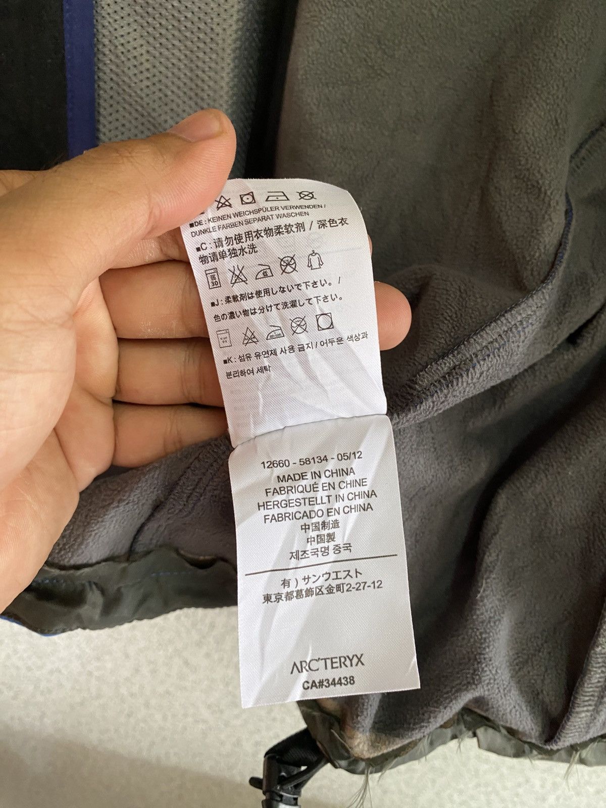 Arc'teryx Arc’teryx Gamma MX Hoody 2012 Blue Fleece Lined Softshell Size US M / EU 48-50 / 2 - 12 Thumbnail