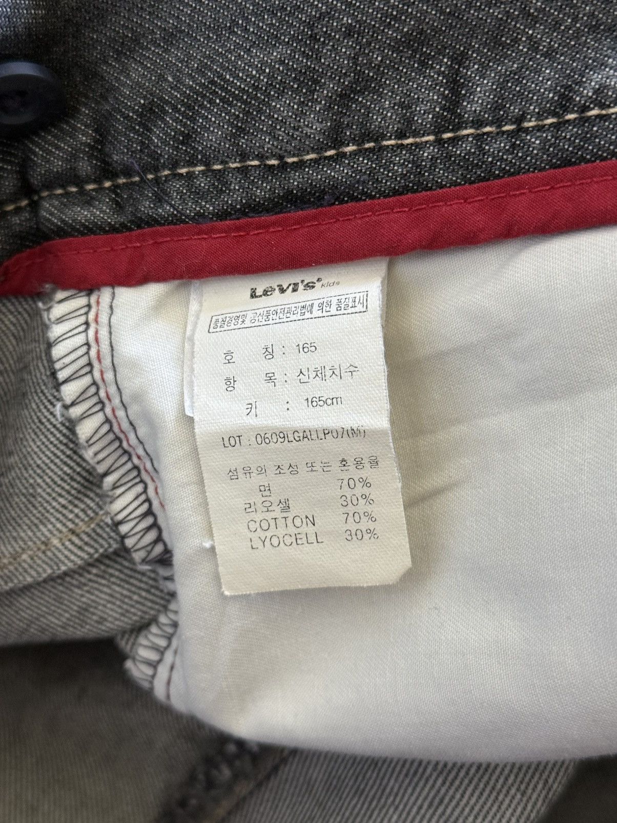 Levi's LEVI’S ENGINEERED JEANS 2009 GREY WASHED TWISTED LEG DENIM Size US 30 / EU 46 - 18 Thumbnail