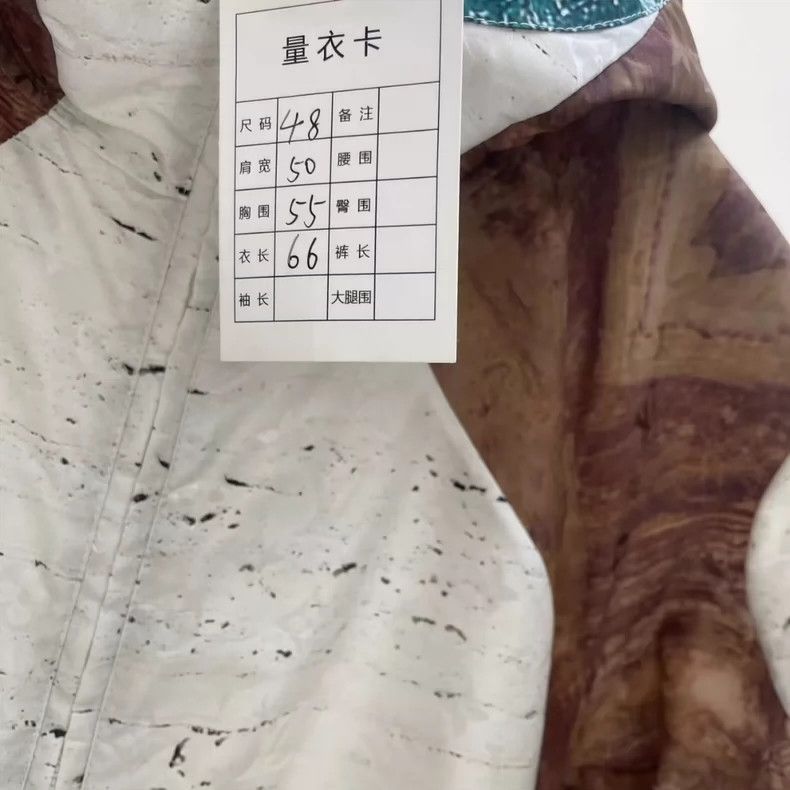 Louis Vuitton louis vuitton Marble full logo assault jacket 2501-Nextarr Size US M / EU 48-50 / 2 - 4 Thumbnail