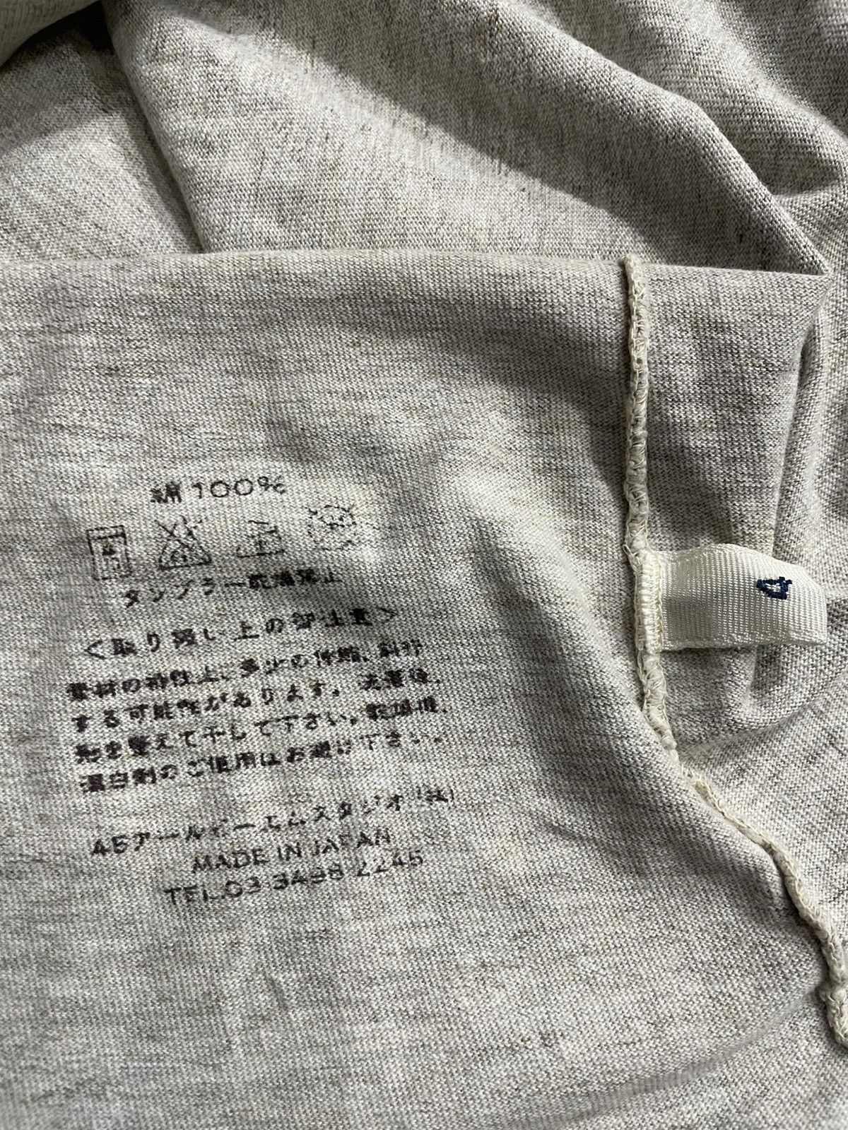 45rpm × Designer × Japanese Brand 45rpm Distressed Japanese brand Tshirt Size US M / EU 48-50 / 2 - 6 Thumbnail