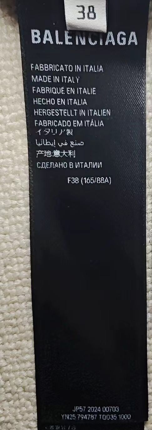 Balenciaga Balenciaga 24FW Black Activewear Reflective L 2412-Nextarrow Size S / US 4 / IT 40 - 6 Thumbnail