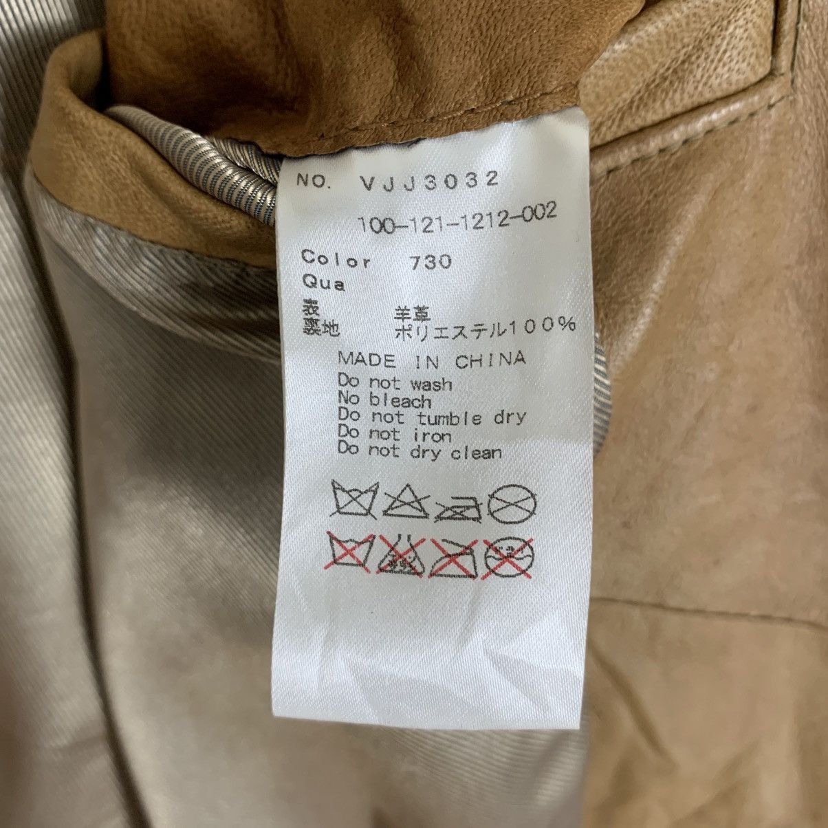 Vanquish × Vintage Vintage Vanquish Tokyo Japan Double Collar Leather Jacket Size US S / EU 44-46 / 1 - 11 Thumbnail
