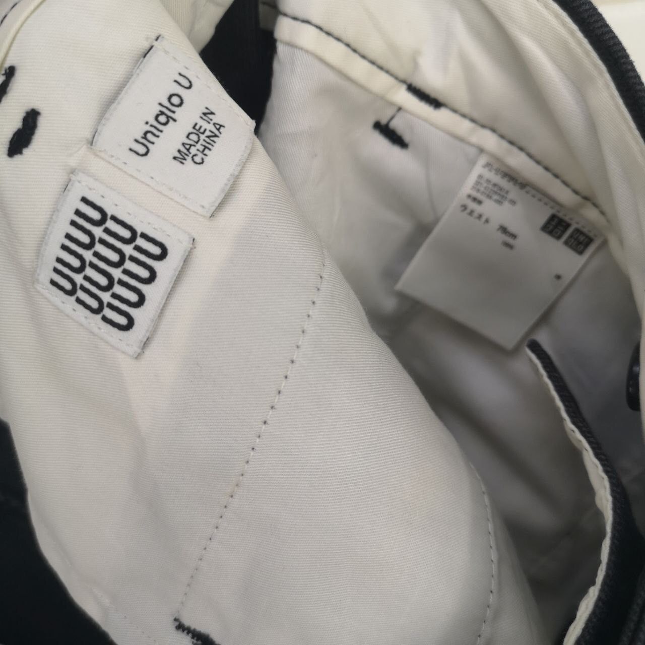 Lemaire × Uniqlo Lemaire X Uniqlo Pants Size US 32 / EU 48 - 5 Thumbnail