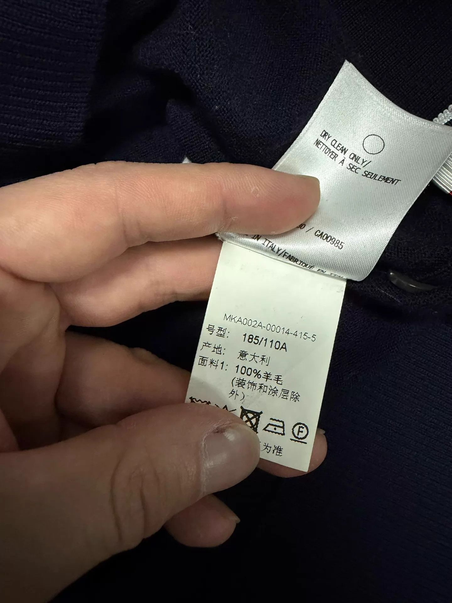 Thom Browne Thom Browne 4-Bar Wool Crewneck Navy Men's Size5 Size US XXL / EU 58 / 5 - 6 Thumbnail