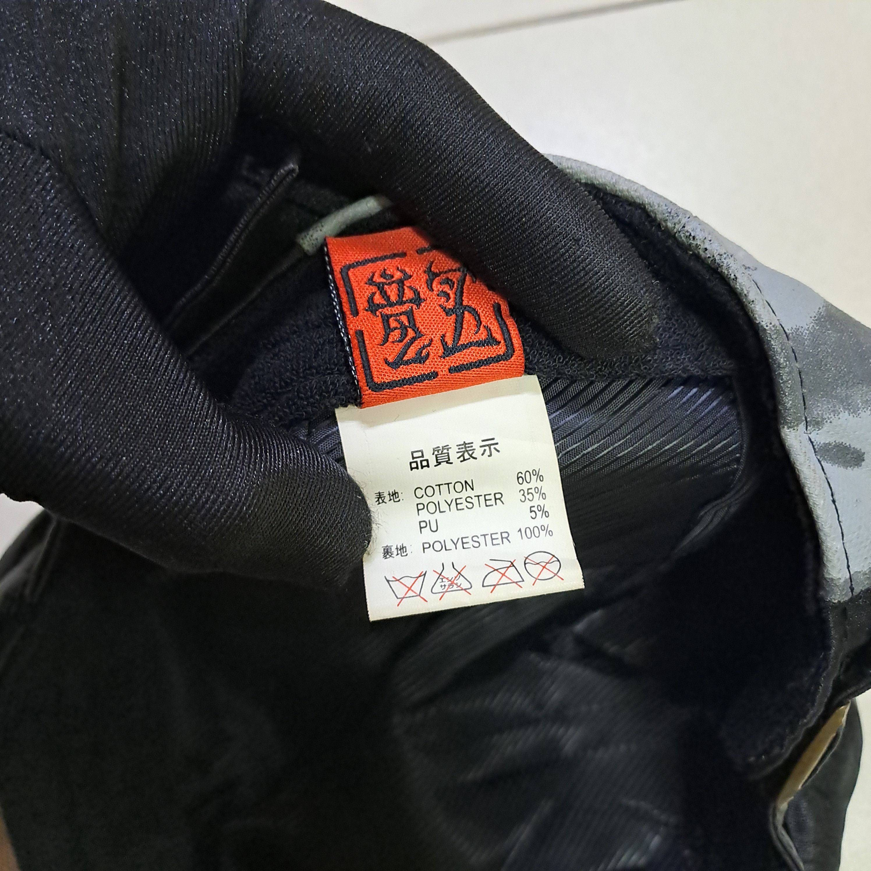 Japanese Brand Sukajan Dragon Flatcap/Beret Hat Size ONE SIZE - 4 Thumbnail