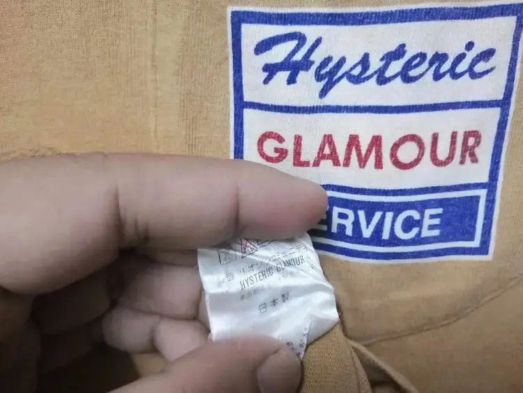 Hysteric Glamour VINTAGE HYSTERIC GLAMOUR VERY RARE Size US S / EU 44-46 / 1 - 8 Thumbnail