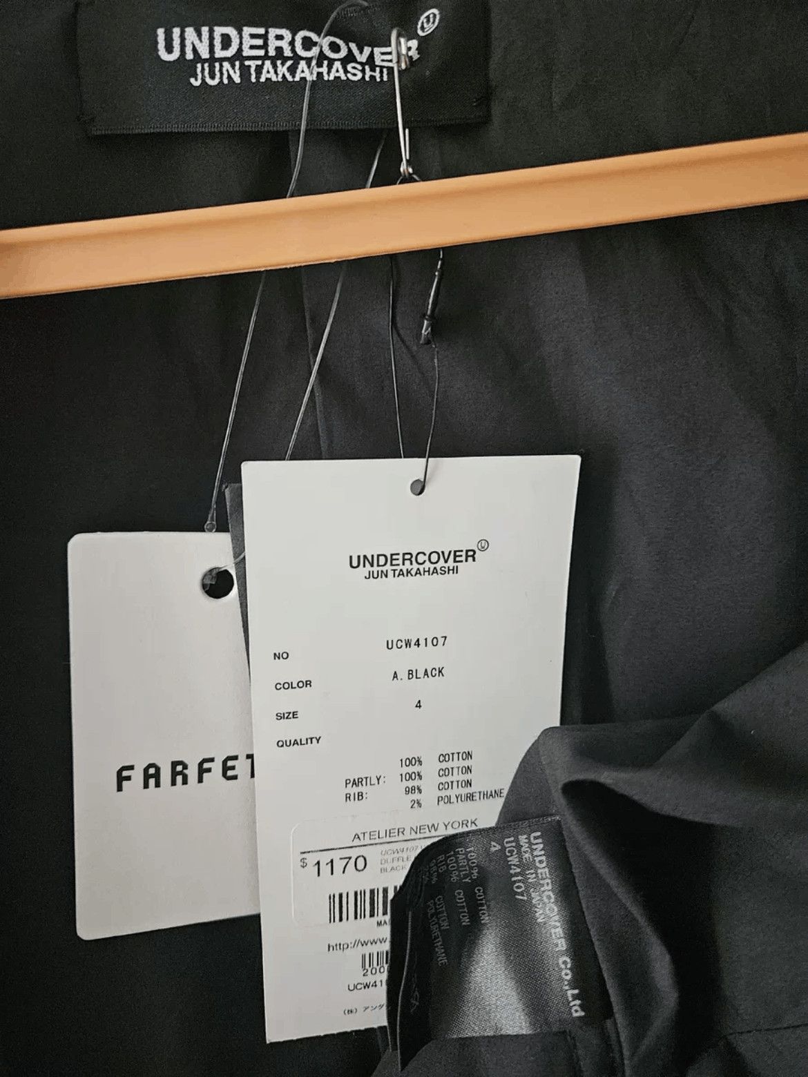 Undercover Undercover Sz 4 Undercover Multi Zip Cargo Light Jacket-25 Size US XL / EU 56 / 4 - 9 Thumbnail