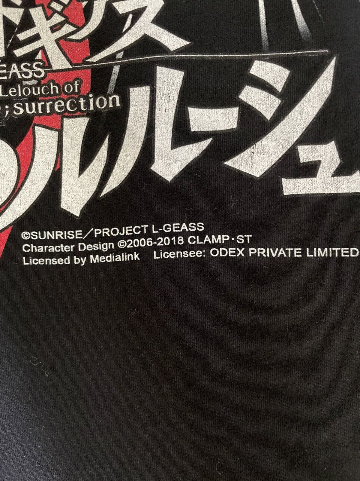 Anime × Japanese Brand × Vintage Vintage Rare Code Geass Odex Private Limited Size US M / EU 48-50 / 2 - 5 Thumbnail