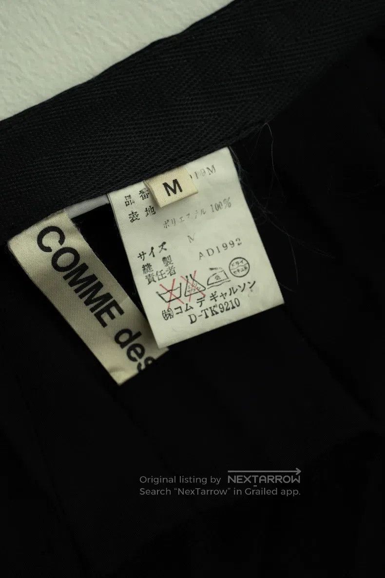 Comme des Garcons Comme Des Garcons size M Irregular pleated straight skirt Size 23" - 8 Thumbnail