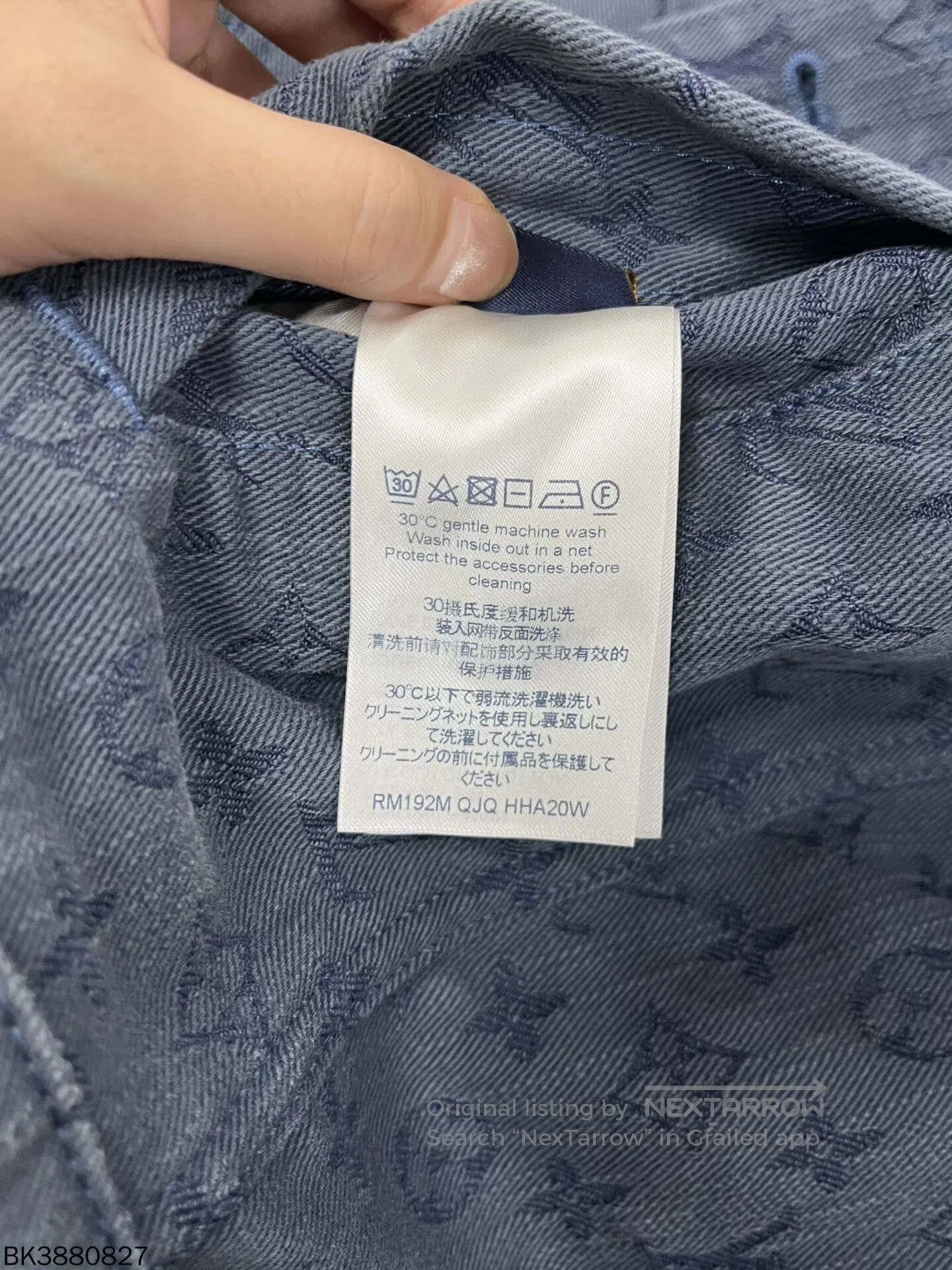 Louis Vuitton louis vuitton monogram patterned jacket. Size US L / EU 52-54 / 3 - 6 Thumbnail