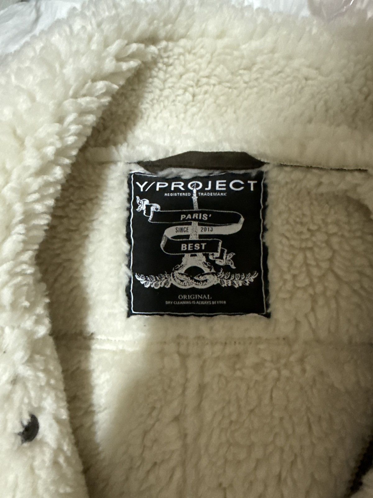 Y/Project Brown faux shearling jacket Size US XS / EU 42 / 0 - 3 Thumbnail