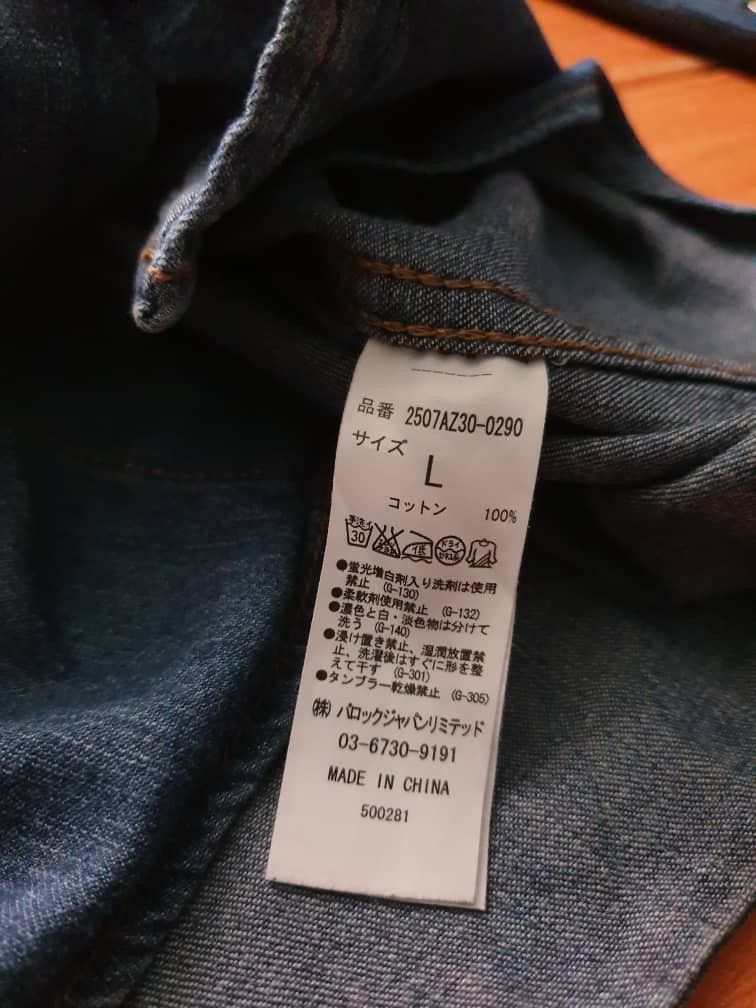 Japanese Brand Azul basic Japanese brand Western Shirt Size M / US 6-8 / IT 42-44 - 4 Thumbnail