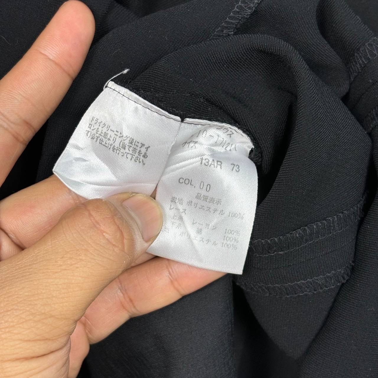 Balmain × Pierre Balmain Pierre Balmain Paris Embroidery Black Blouse Dress Size M / US 6-8 / IT 42-44 - 4 Thumbnail
