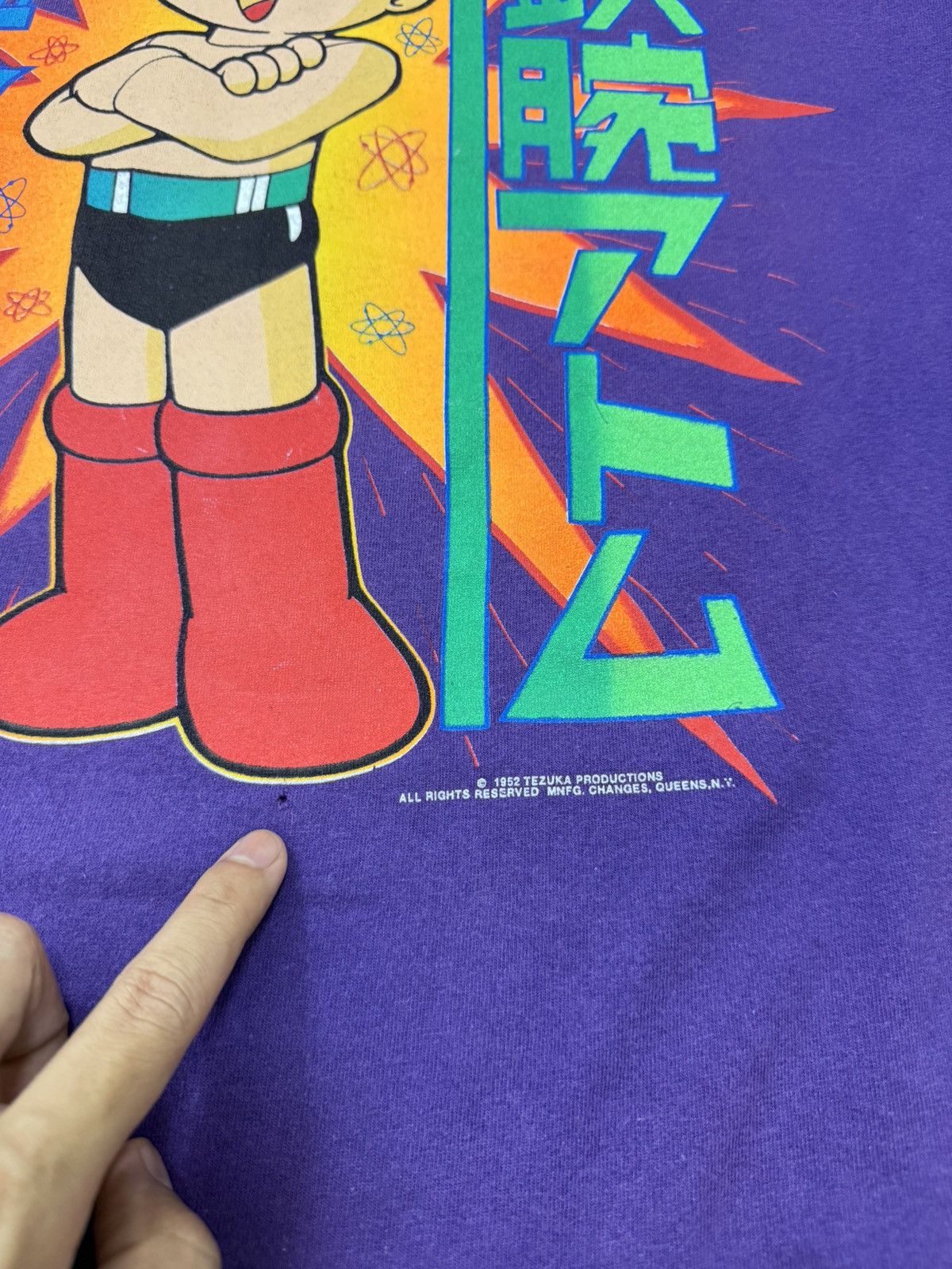 Other Vintage 90s Astroboy tee Size US L / EU 52-54 / 3 - 4 Thumbnail