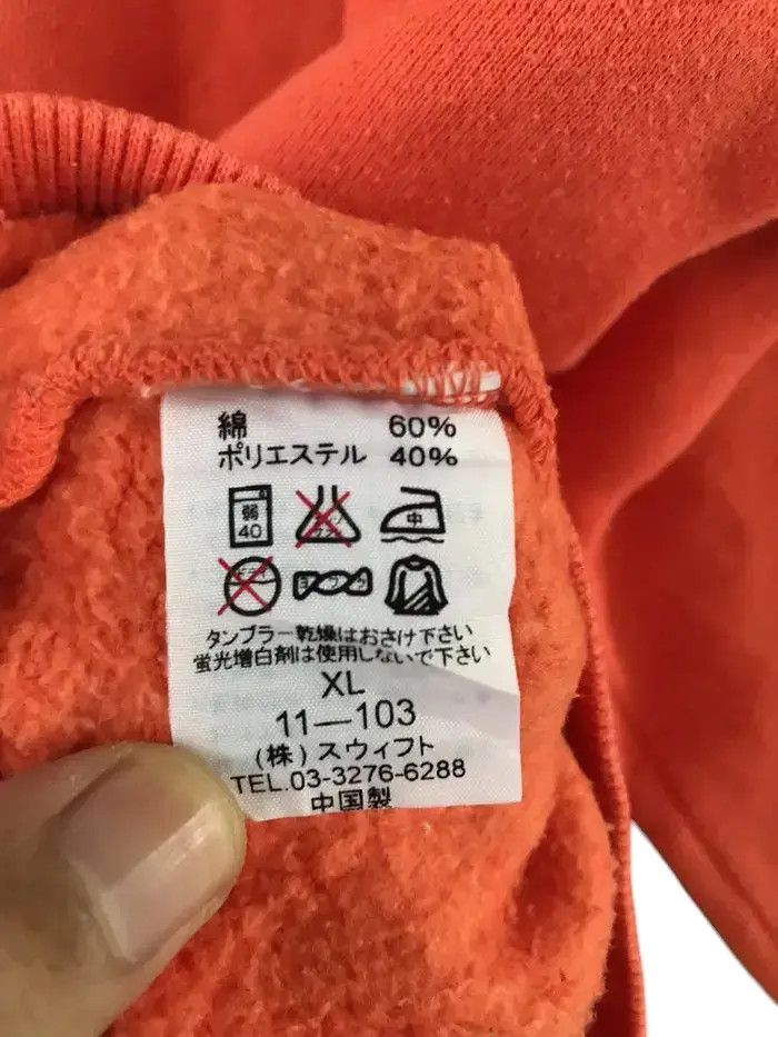 Vintage Vintage Soljah Hawaiian Sweatshirts Size US XL / EU 56 / 4 - 8 Thumbnail