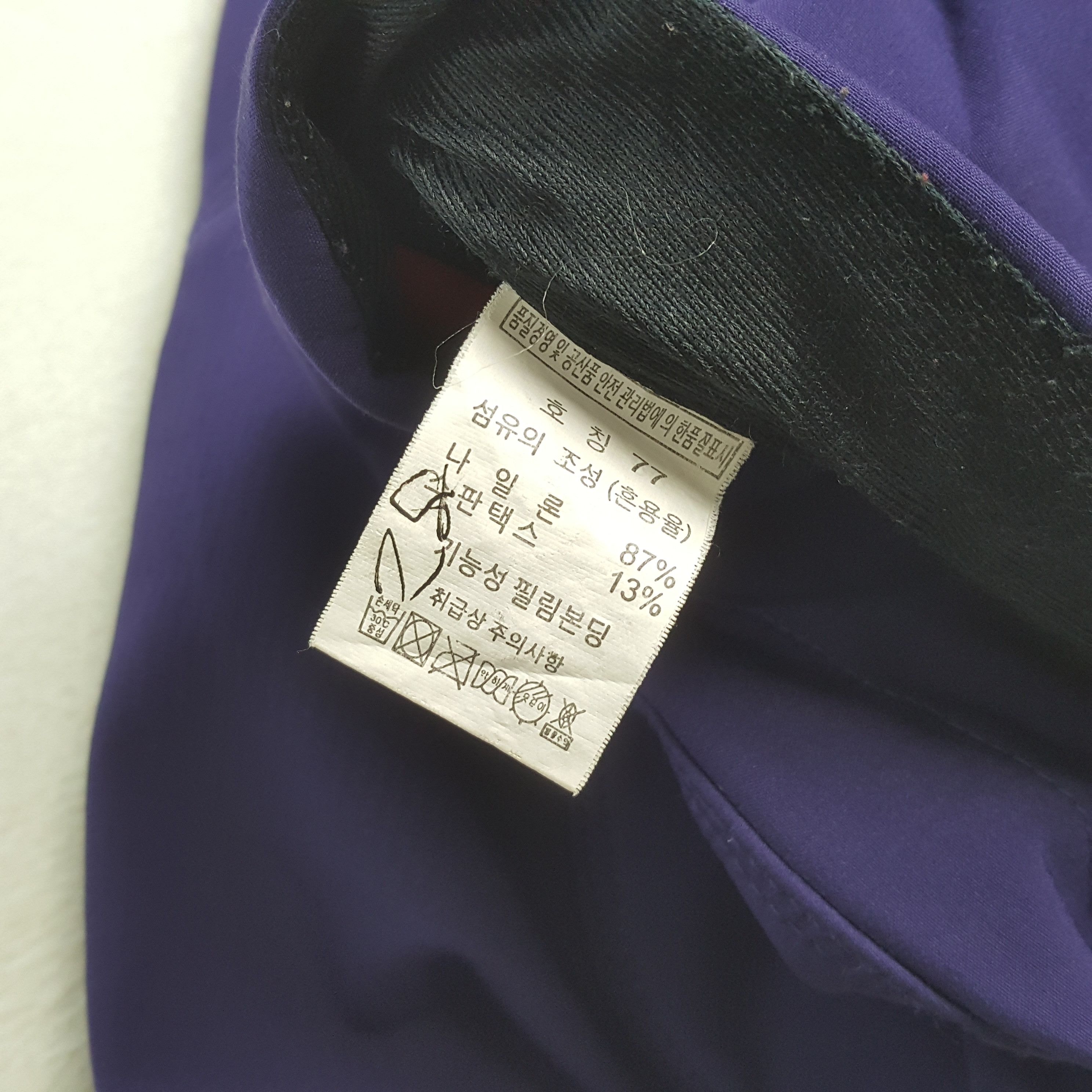 Arc'teryx Arcteryx Performance Hiking Style Pant RR5 Size US 32 / EU 48 - 13 Thumbnail