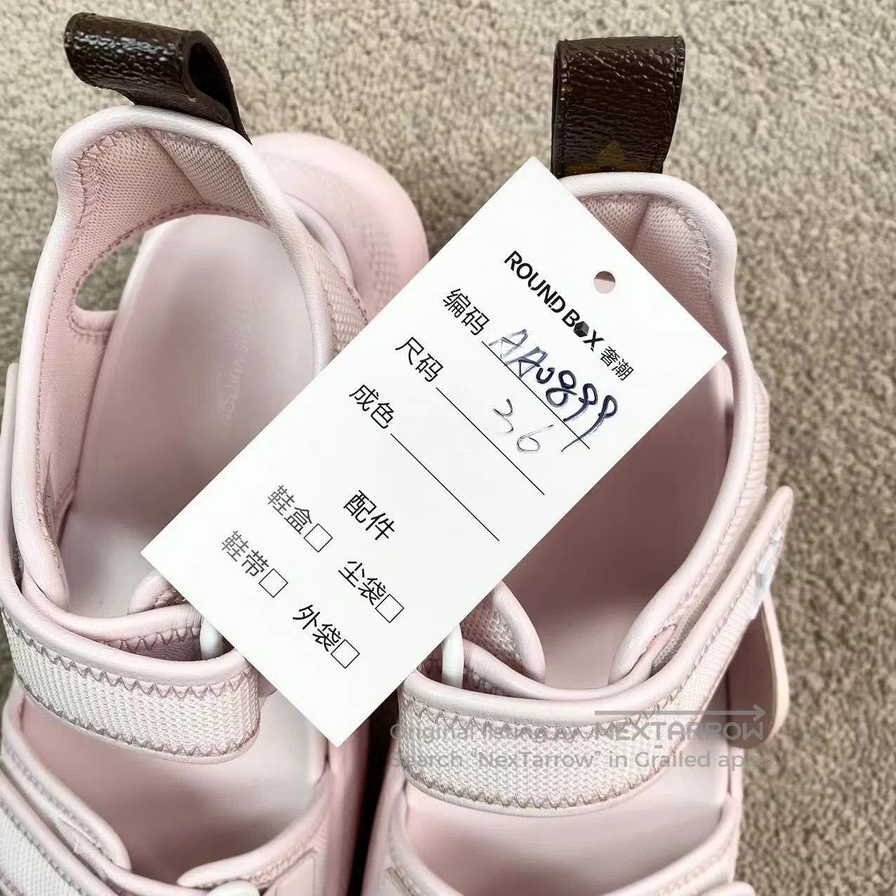 Louis Vuitton Louis Vuitton Beach sandals| Size US 5.5 / IT 35.5 - 9 Thumbnail