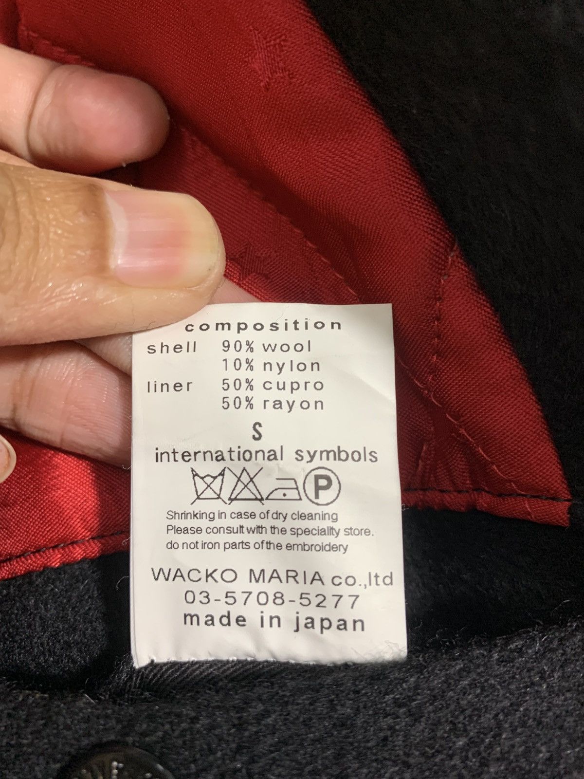 Wacko Maria 🔥WACKO MARIA GULTY PARTIES STADIUM JACKETS Size US S / EU 44-46 / 1 - 11 Thumbnail