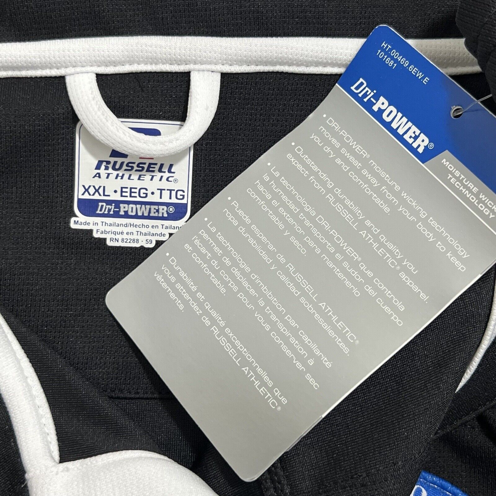 Russell Athletic Russell Men's XXL City of Orlando FL Short Sleeve Polo NWT Size US XXL / EU 58 / 5 - 3 Thumbnail