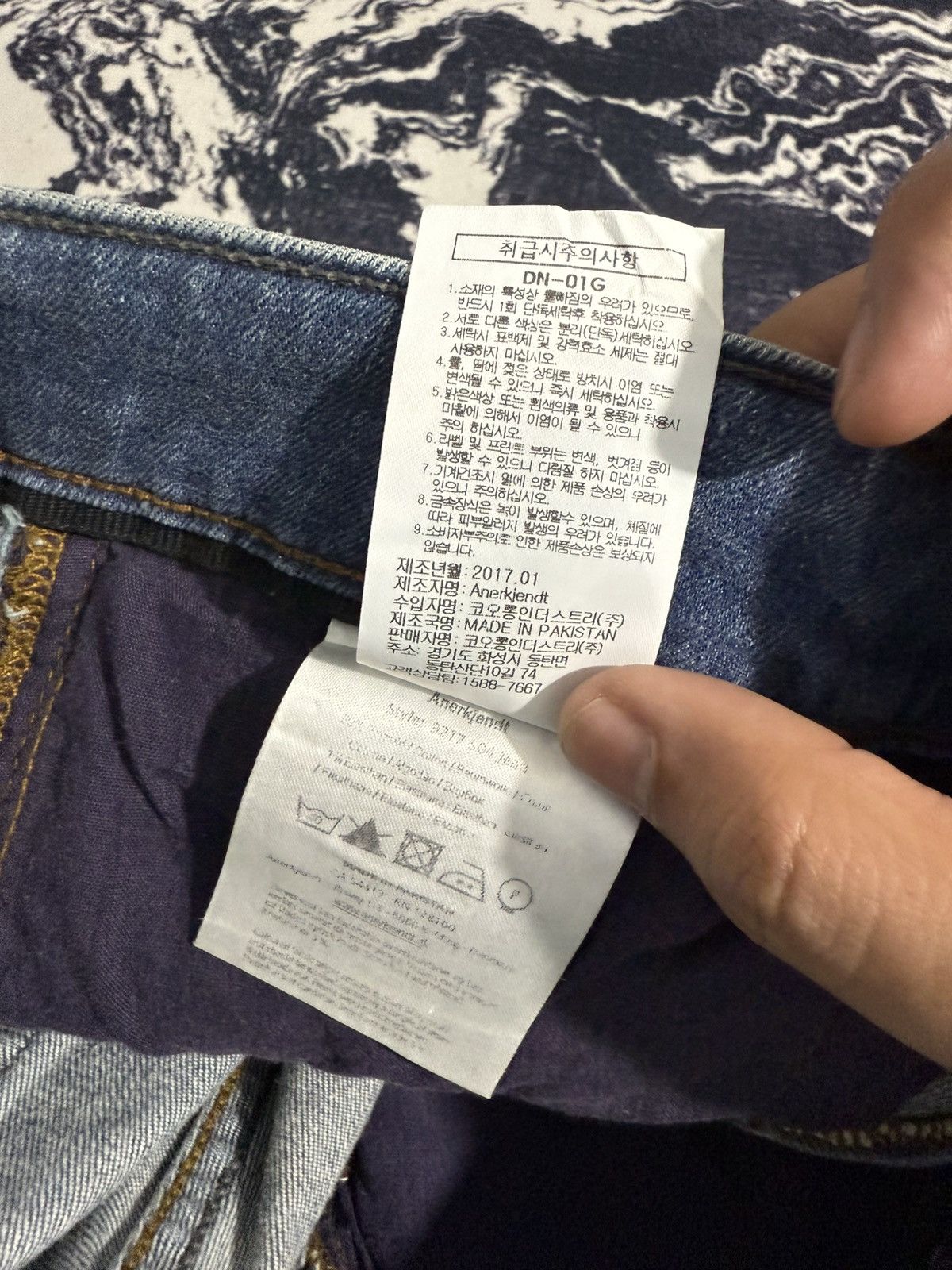 Anerkjendt Anerkjendt though of denmark series slim fit jeans Size US 32 / EU 48 - 11 Thumbnail