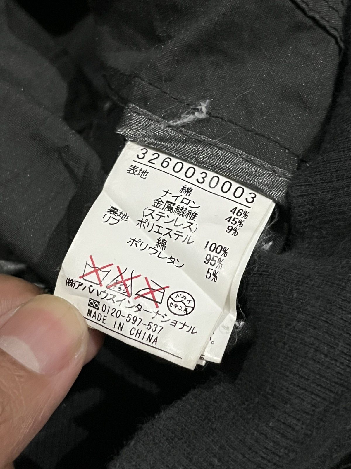 14th Addiction × Japanese Brand × KMRii Qualite - Apocalypse Style Jacket Size US M / EU 48-50 / 2 - 7 Thumbnail