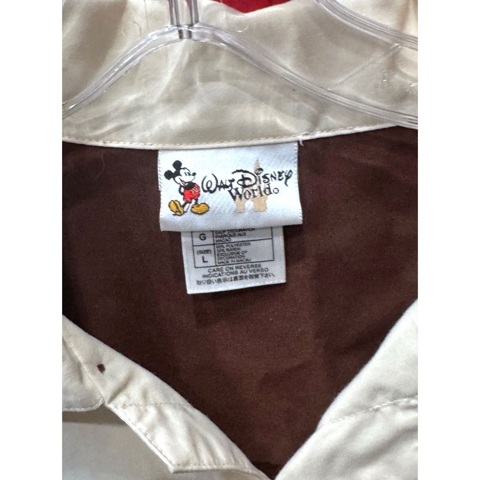 Disney RARE Walt Disney World Grumpys Tavern Embroidered Bowling Shirt L Mens Multicolor Large L Size US L / EU 52-54 / 3 - 5 Thumbnail