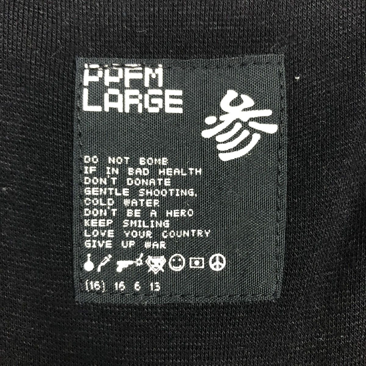 Hysteric Glamour 🔥VINTAGE ZIPPER JACKET HOODIE PPFM PUNK DESIGN BIKER Size US M / EU 48-50 / 2 - 22 Thumbnail