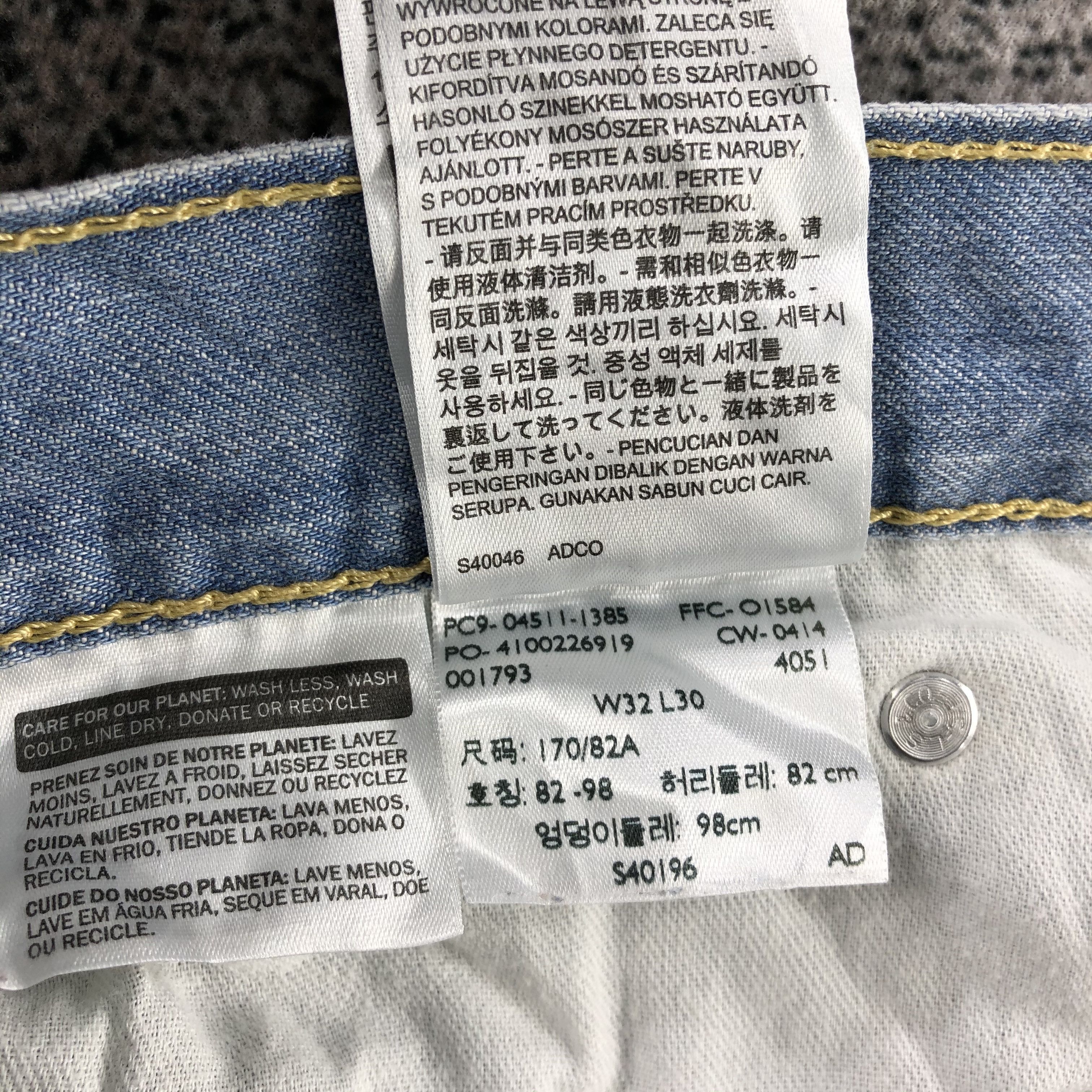 Levi's Levi's 511 Jeans Painted Denim KJ835 Size US 32 / EU 48 - 18 Thumbnail