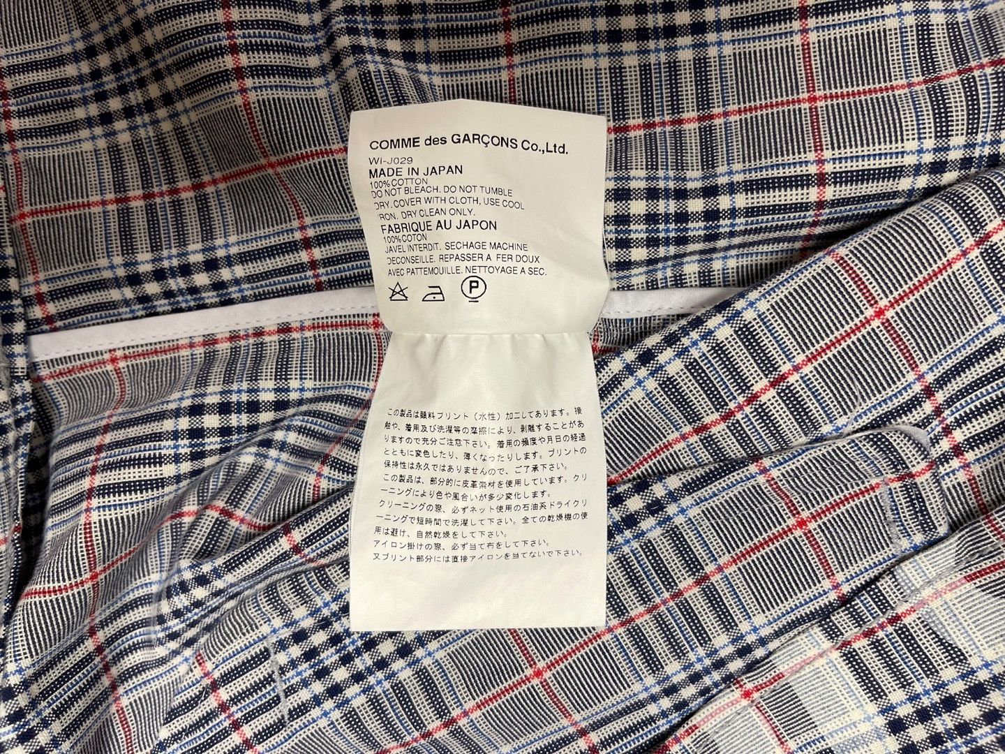 Comme des Garcons × Junya Watanabe × Lewis Leathers Lewis Leathers x JUNYA WATANABE COMME des GARCONS Number Size US L / EU 52-54 / 3 - 5 Thumbnail
