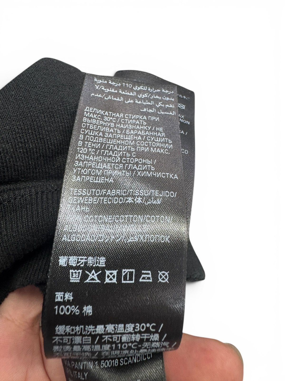 Balenciaga Balenciaga Paris Thunderstorm Hoodie Size US M / EU 48-50 / 2 - 10 Thumbnail
