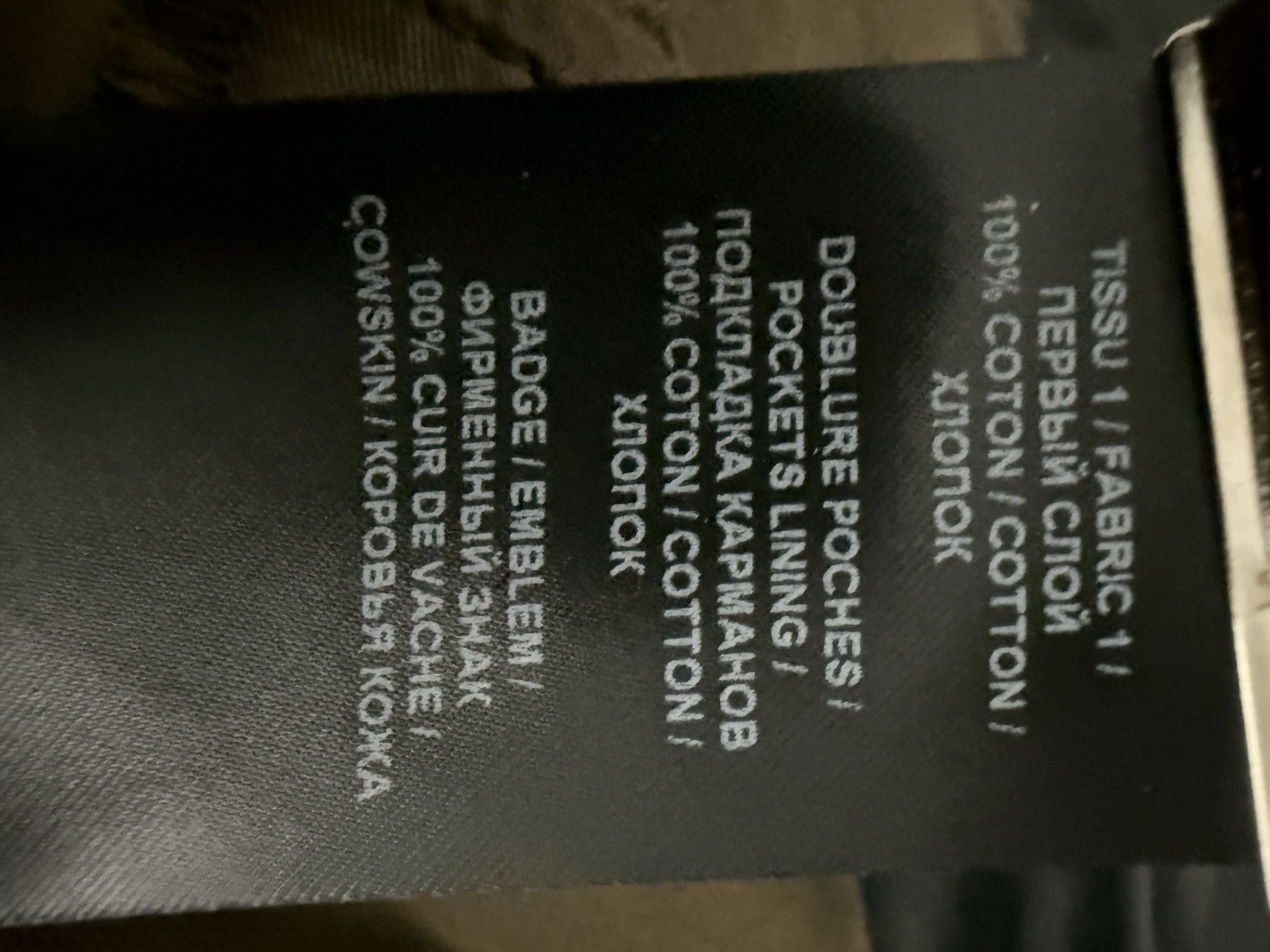 Balmain Skinny-Fit Cargo Trousers Size US 31 - 21 Thumbnail