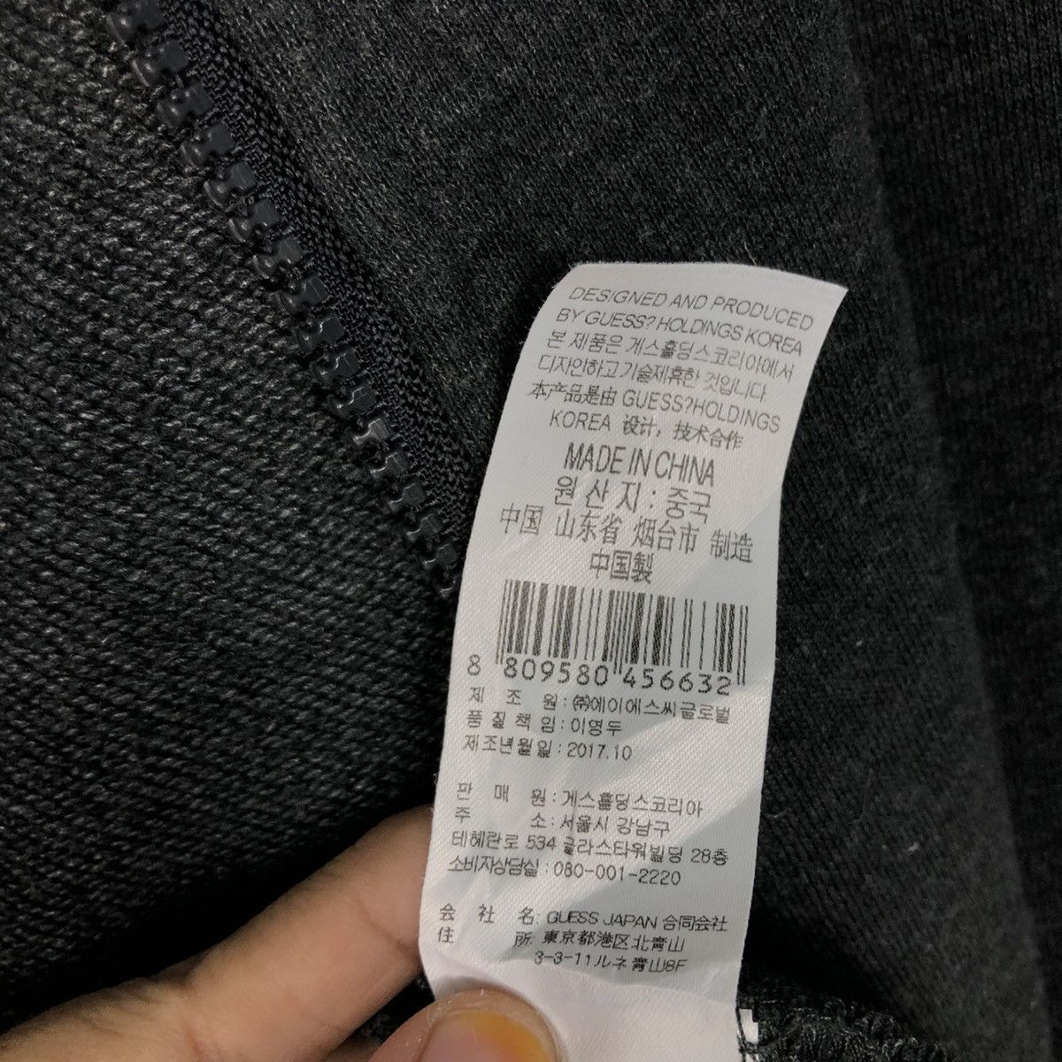 Guess 📌Biker Zipper Hoodie Sweater Guess Size US S / EU 44-46 / 1 - 25 Thumbnail