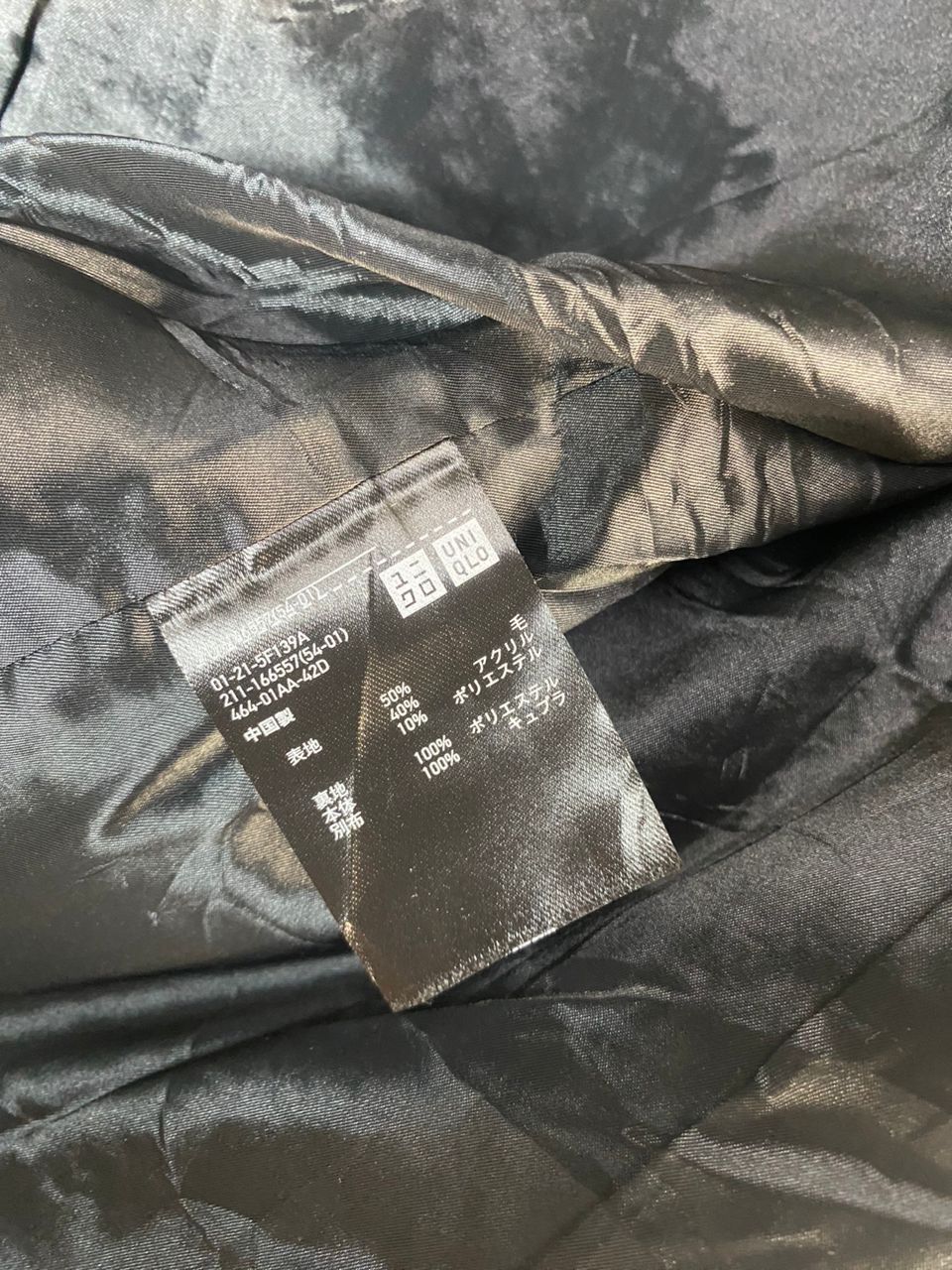 Designer × Uniqlo Carine roitfeld paris x Uniqlo zipper jacket Size S / US 4 / IT 40 - 6 Thumbnail