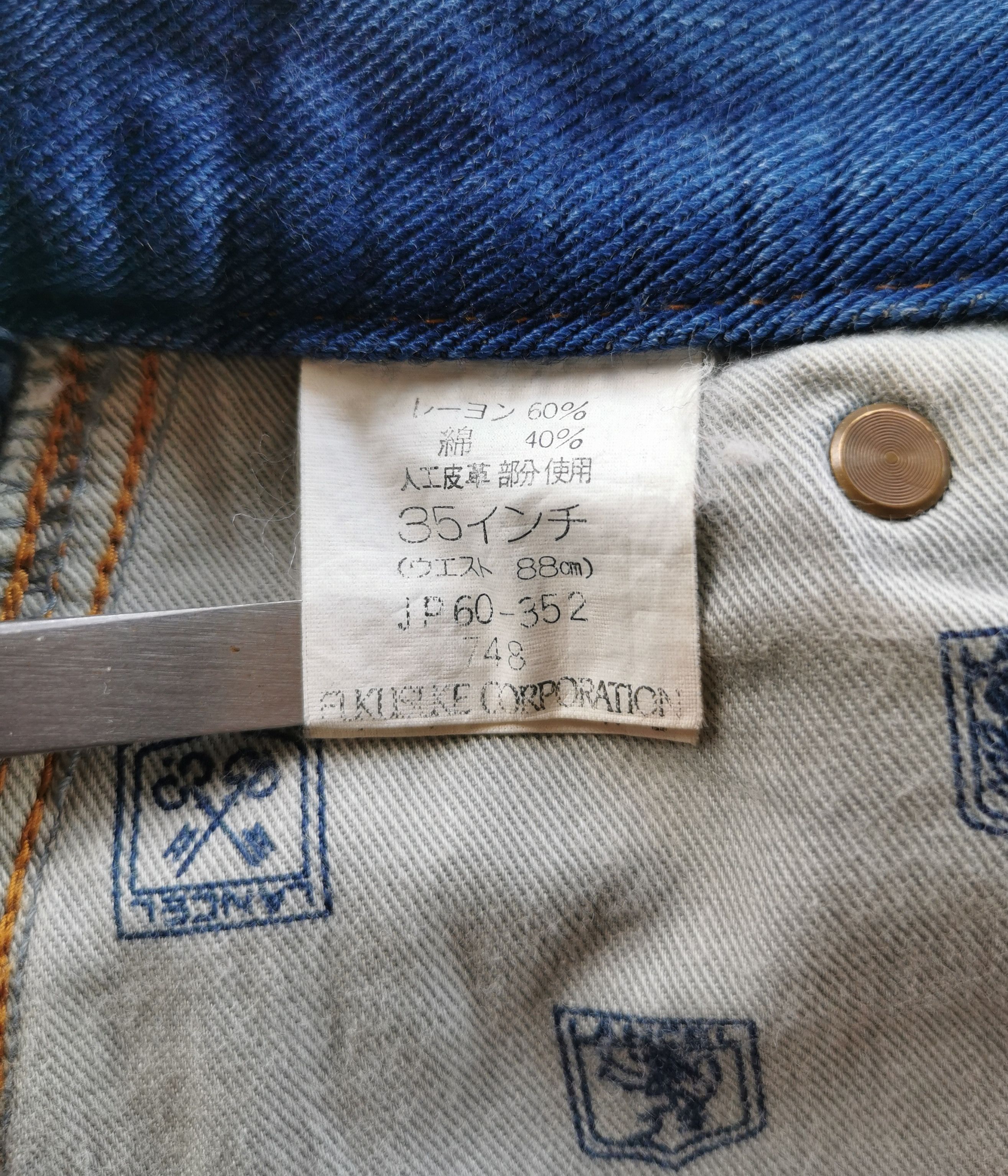 Lancel Vintage Lancel Paris Patches Rayon Denim Jeans Size US 33 - 9 Thumbnail