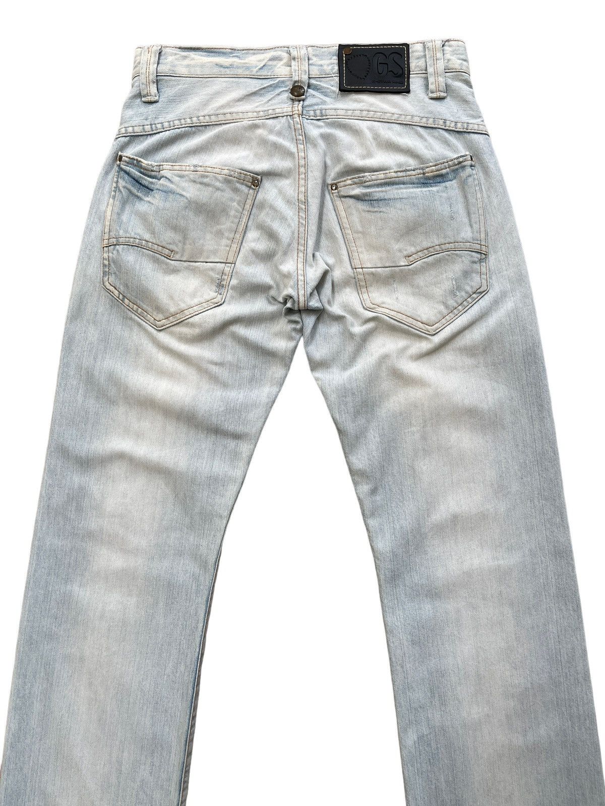 G-Star G-Star Raw Dexter Denim Size US 30 / EU 46 - 4 Thumbnail