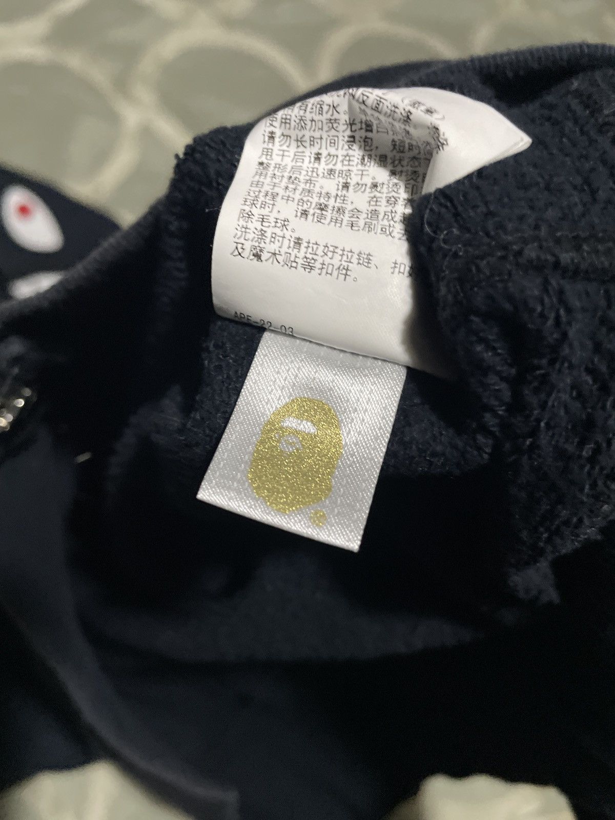 Bape Bape navy blue shark hoodie S Size US S / EU 44-46 / 1 - 3 Thumbnail
