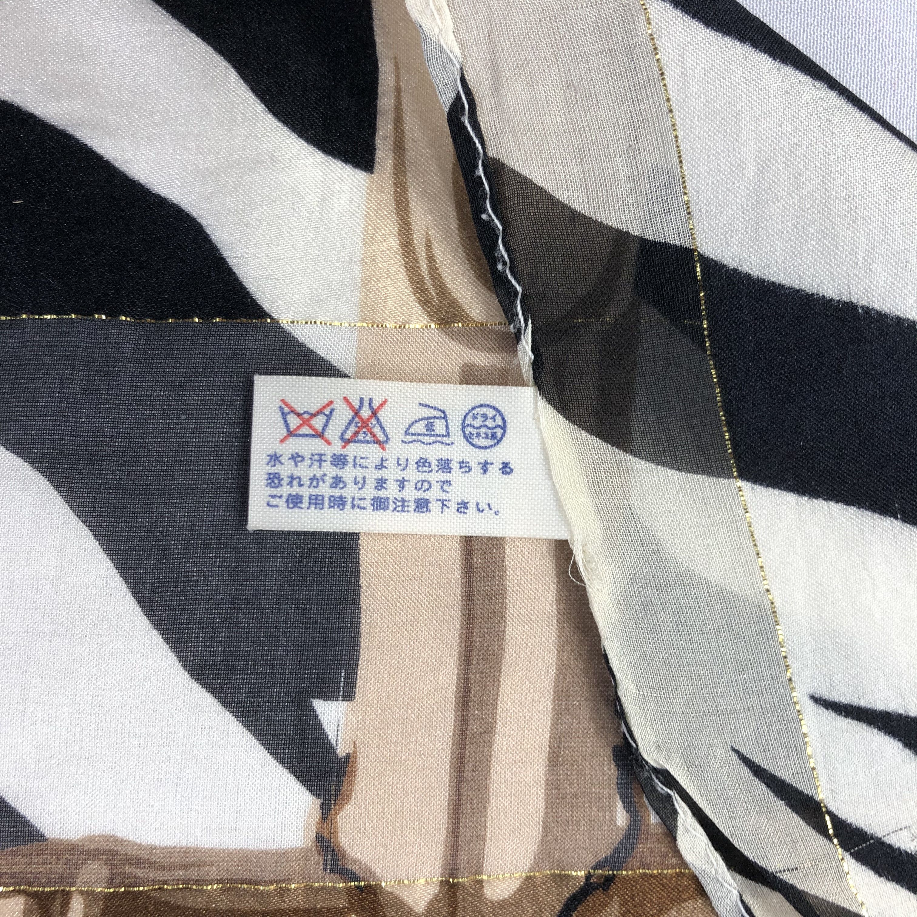 Vintage Vintage Silk Scarf Size ONE SIZE - 5 Thumbnail