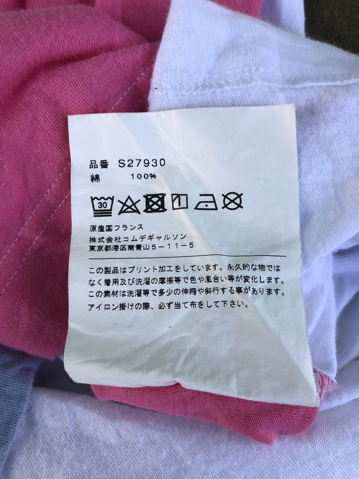 Comme des Garcons 🚨ACCEPT OFFER🚨SHIRT BOYS LONG SLEEVE TEE Size US L / EU 52-54 / 3 - 14 Thumbnail