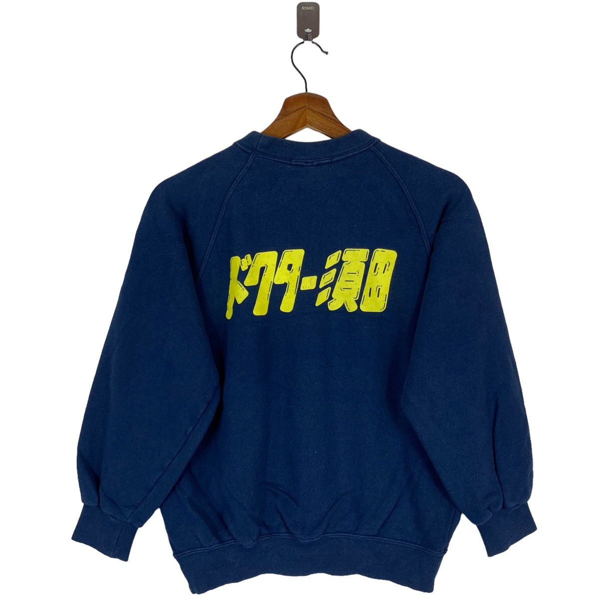 Japanese Brand × Vintage Vintage Team Doctor Suda Japan Pullover Jumpers Crewneck Size US S / EU 44-46 / 1 - 5 Thumbnail